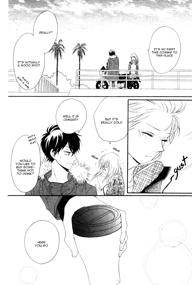 Koi ni Naranai Wake ga Nai Vol. 1 Ch. 3 第16页
