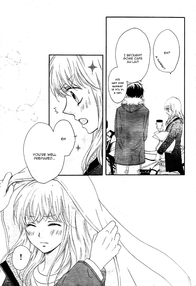 Koi ni Naranai Wake ga Nai Vol. 1 Ch. 3 第17页