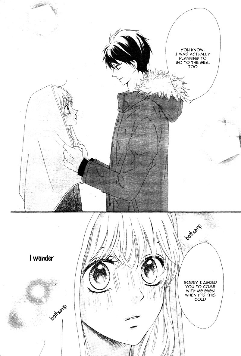 Koi ni Naranai Wake ga Nai Vol. 1 Ch. 3 第18页