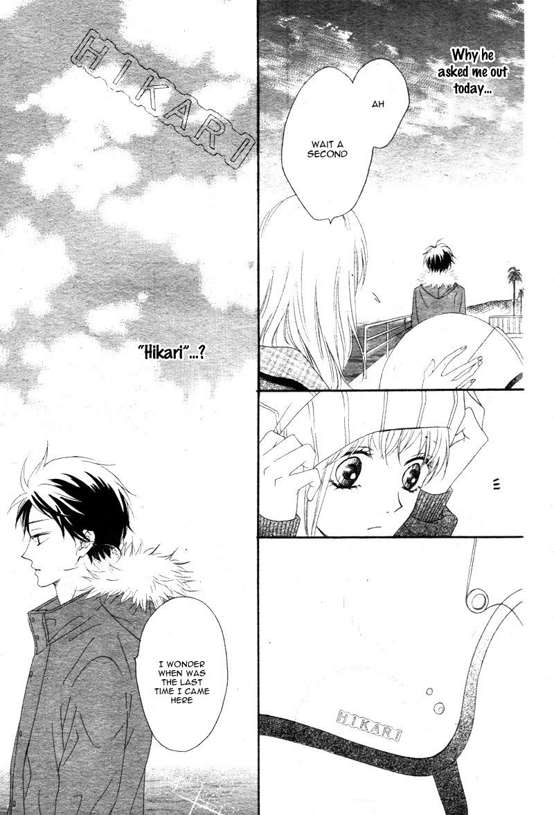 Koi ni Naranai Wake ga Nai Vol. 1 Ch. 3 第19页