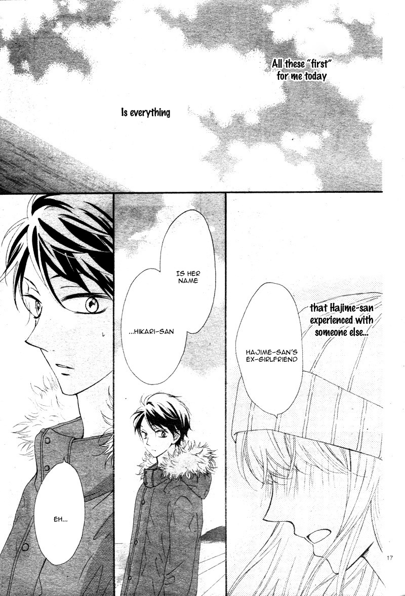 Koi ni Naranai Wake ga Nai Vol. 1 Ch. 3 第21页