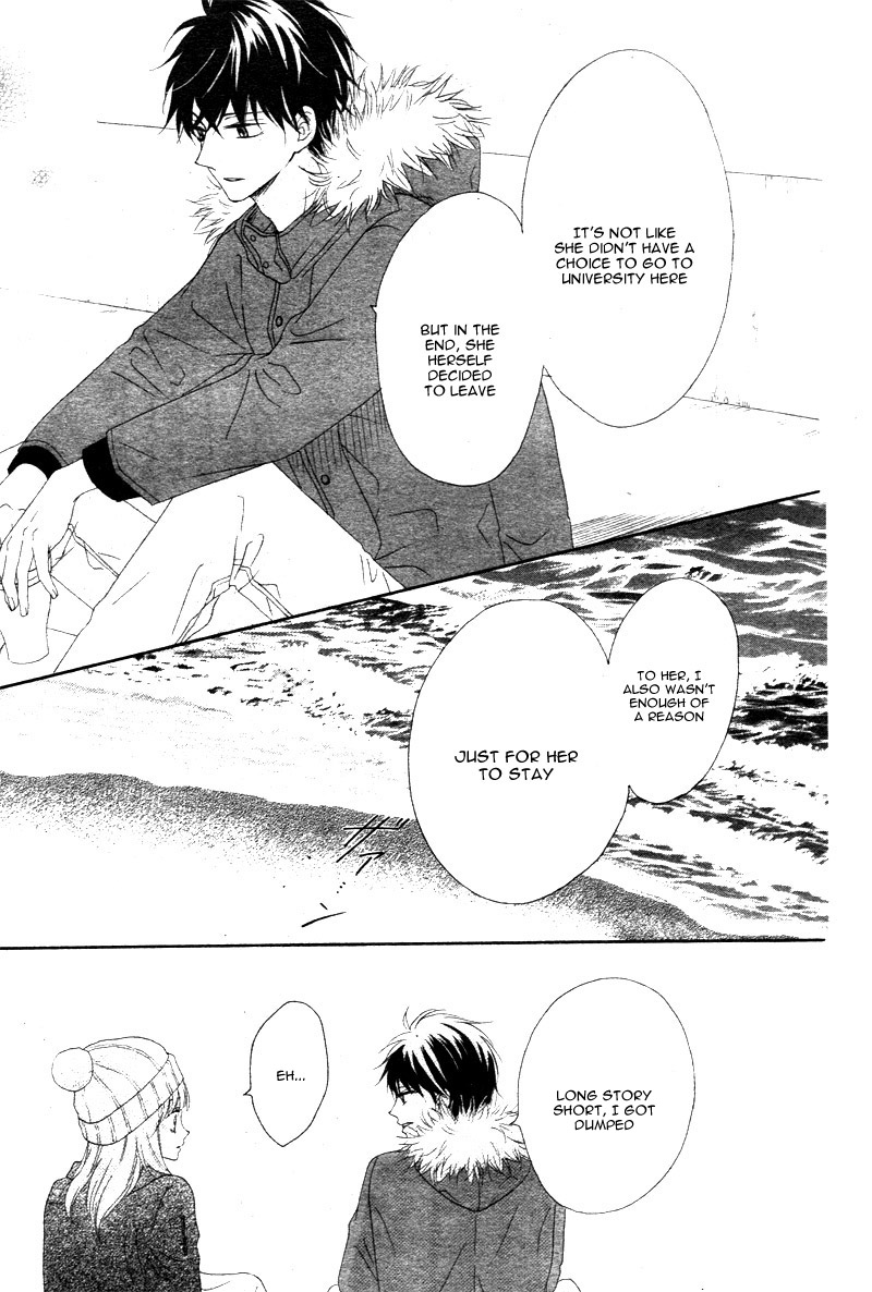 Koi ni Naranai Wake ga Nai Vol. 1 Ch. 3 第25页