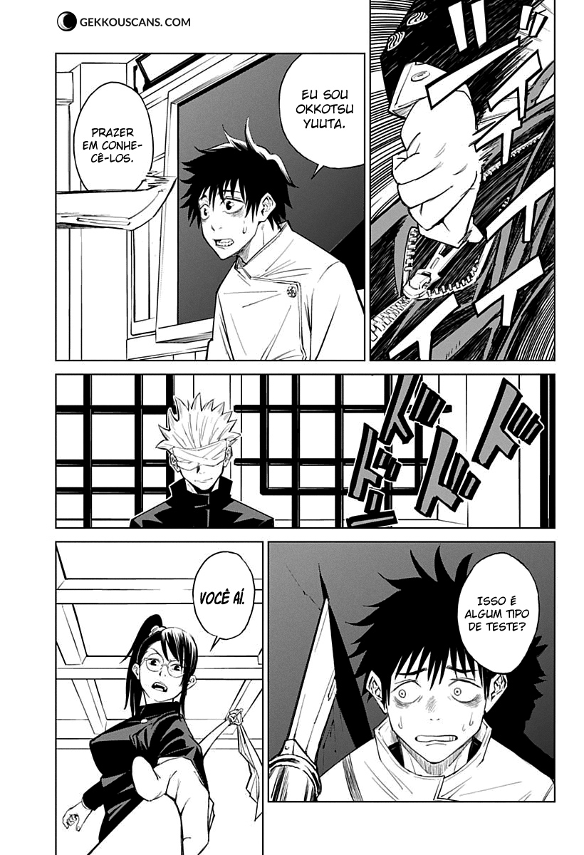 Jujutsu Kaisen 0: Toukyou Toritsu Jujutsu Koutou Senmon Gakkou A Criança Amaldiçoada 第13页