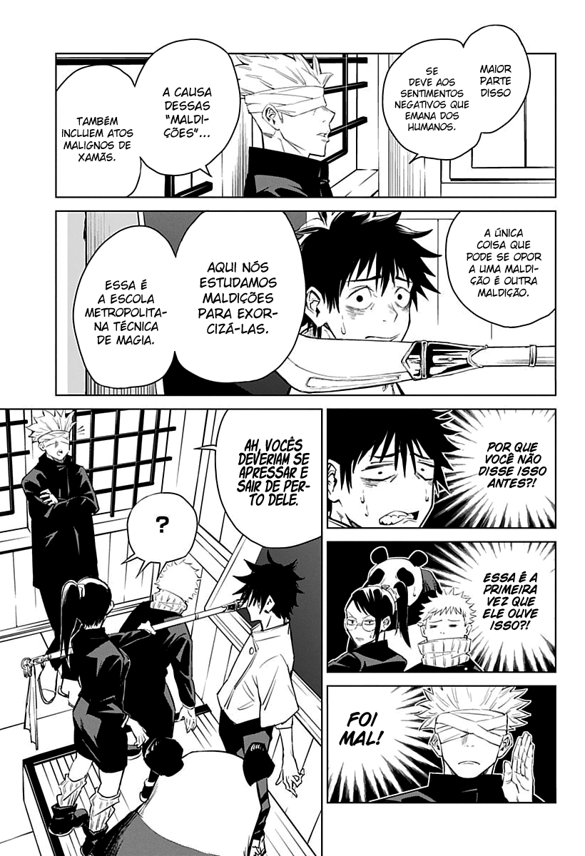 Jujutsu Kaisen 0: Toukyou Toritsu Jujutsu Koutou Senmon Gakkou A Criança Amaldiçoada 第15页