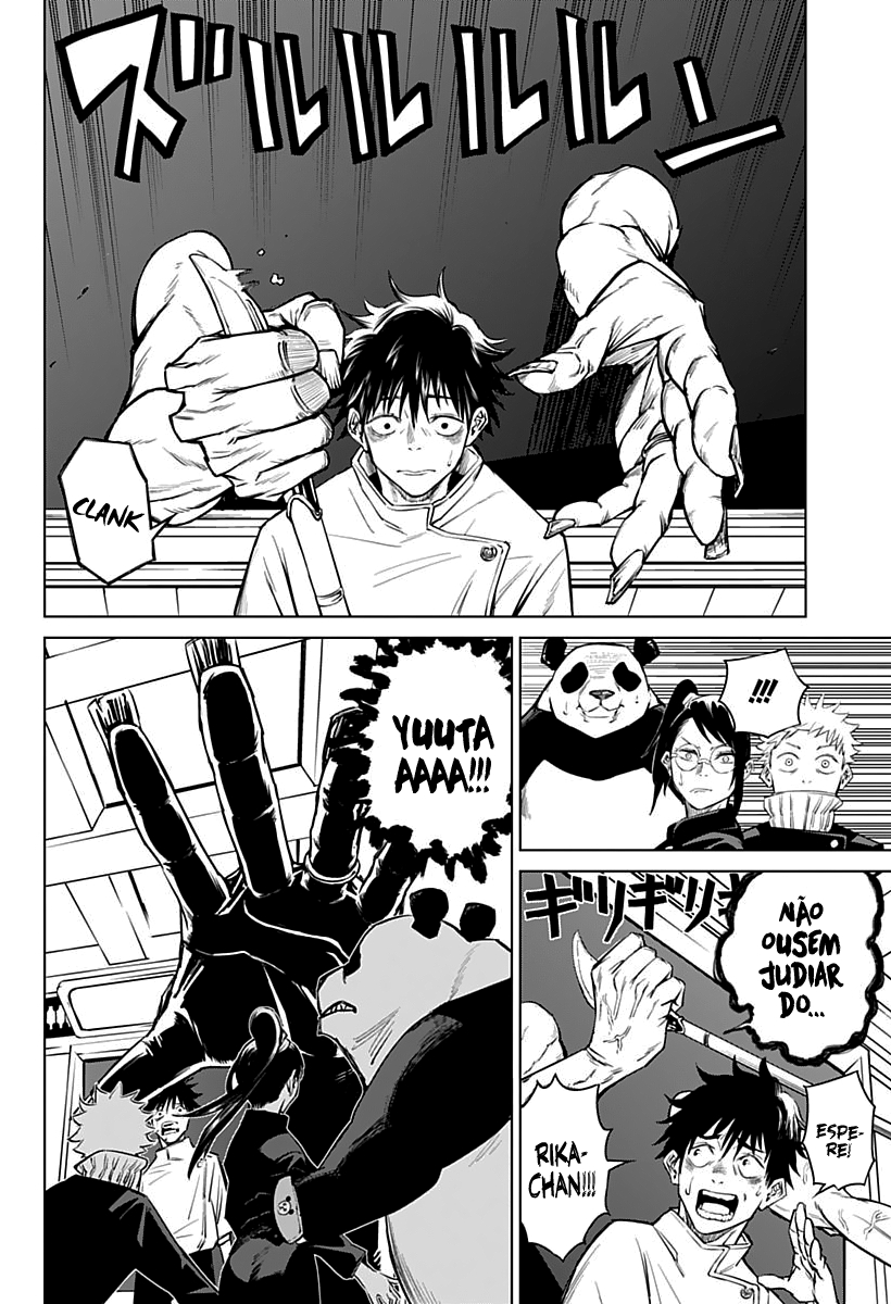 Jujutsu Kaisen 0: Toukyou Toritsu Jujutsu Koutou Senmon Gakkou A Criança Amaldiçoada 第16页