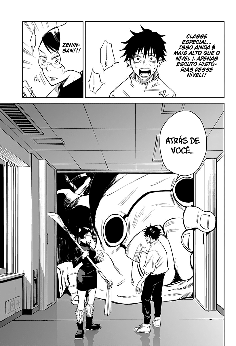 Jujutsu Kaisen 0: Toukyou Toritsu Jujutsu Koutou Senmon Gakkou A Criança Amaldiçoada 第33页