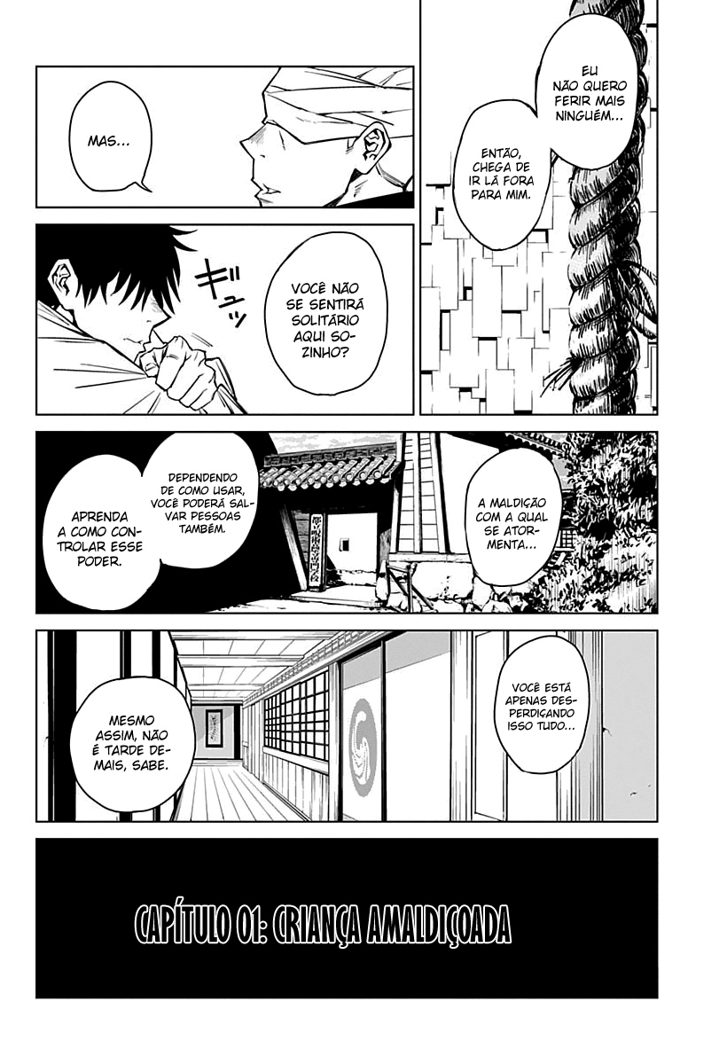 Jujutsu Kaisen 0: Toukyou Toritsu Jujutsu Koutou Senmon Gakkou A Criança Amaldiçoada 第10页