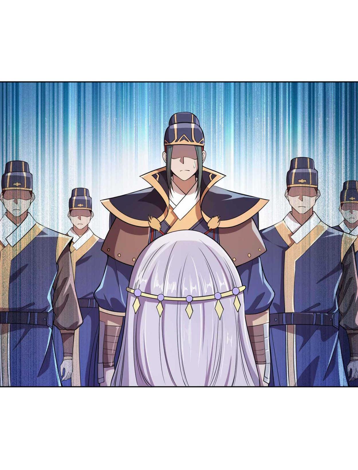 My Wife Is Actually the Empress? After Marrying The Empress 第67页