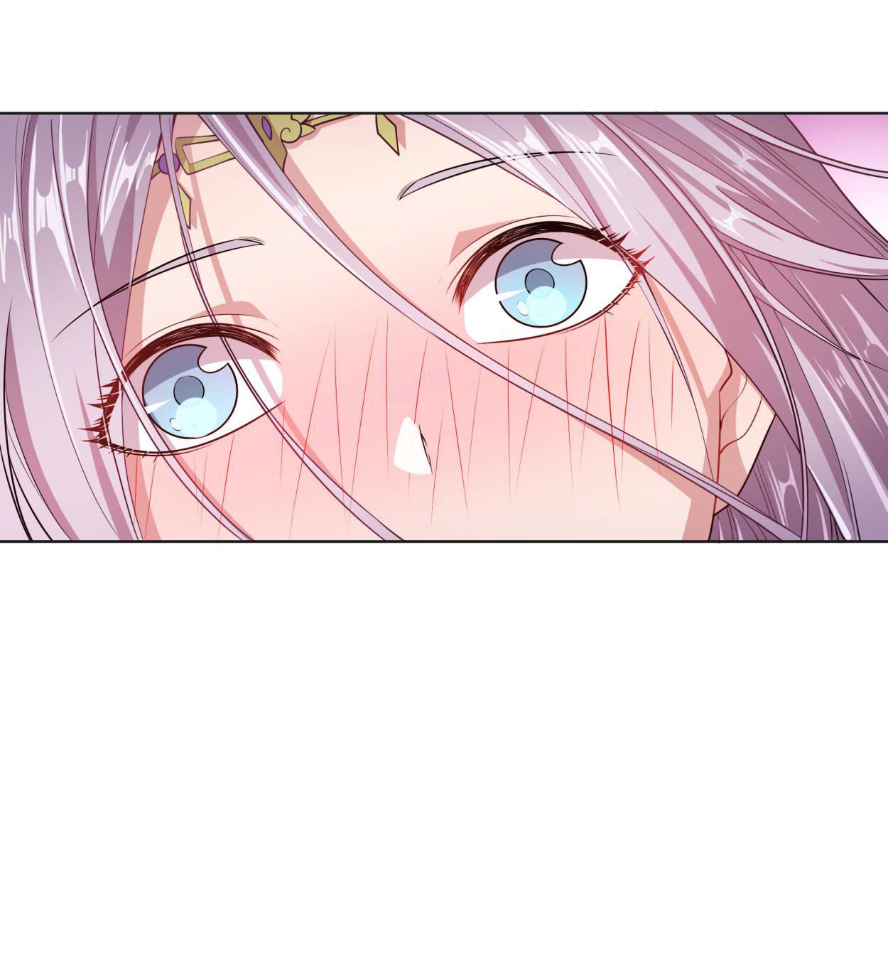 My Wife Is Actually the Empress? After Marrying The Empress 第91页