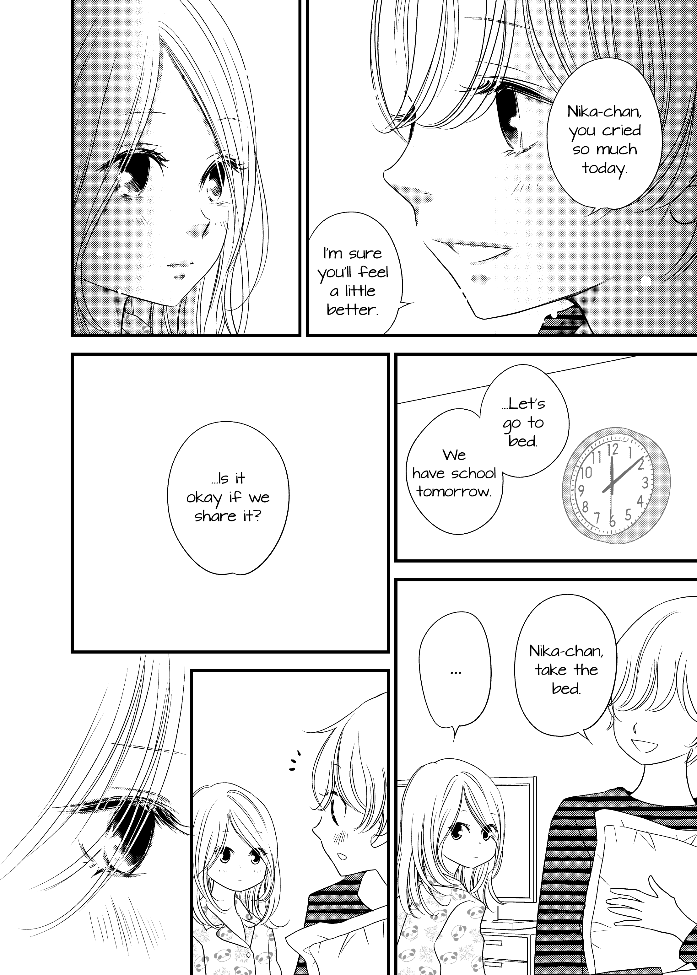 Philia to Eros no Aida Ch. 6 第11页