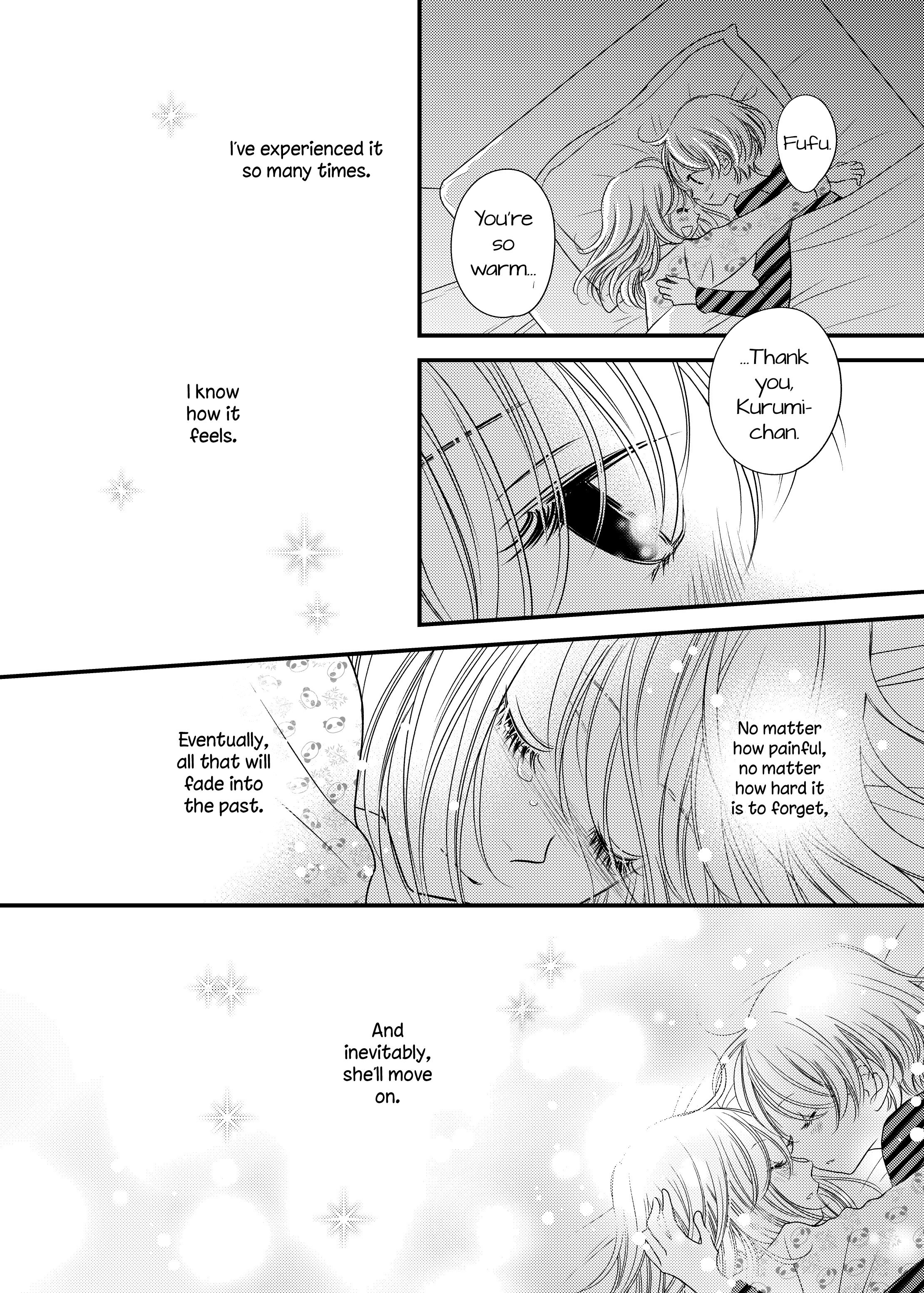 Philia to Eros no Aida Ch. 6 第13页