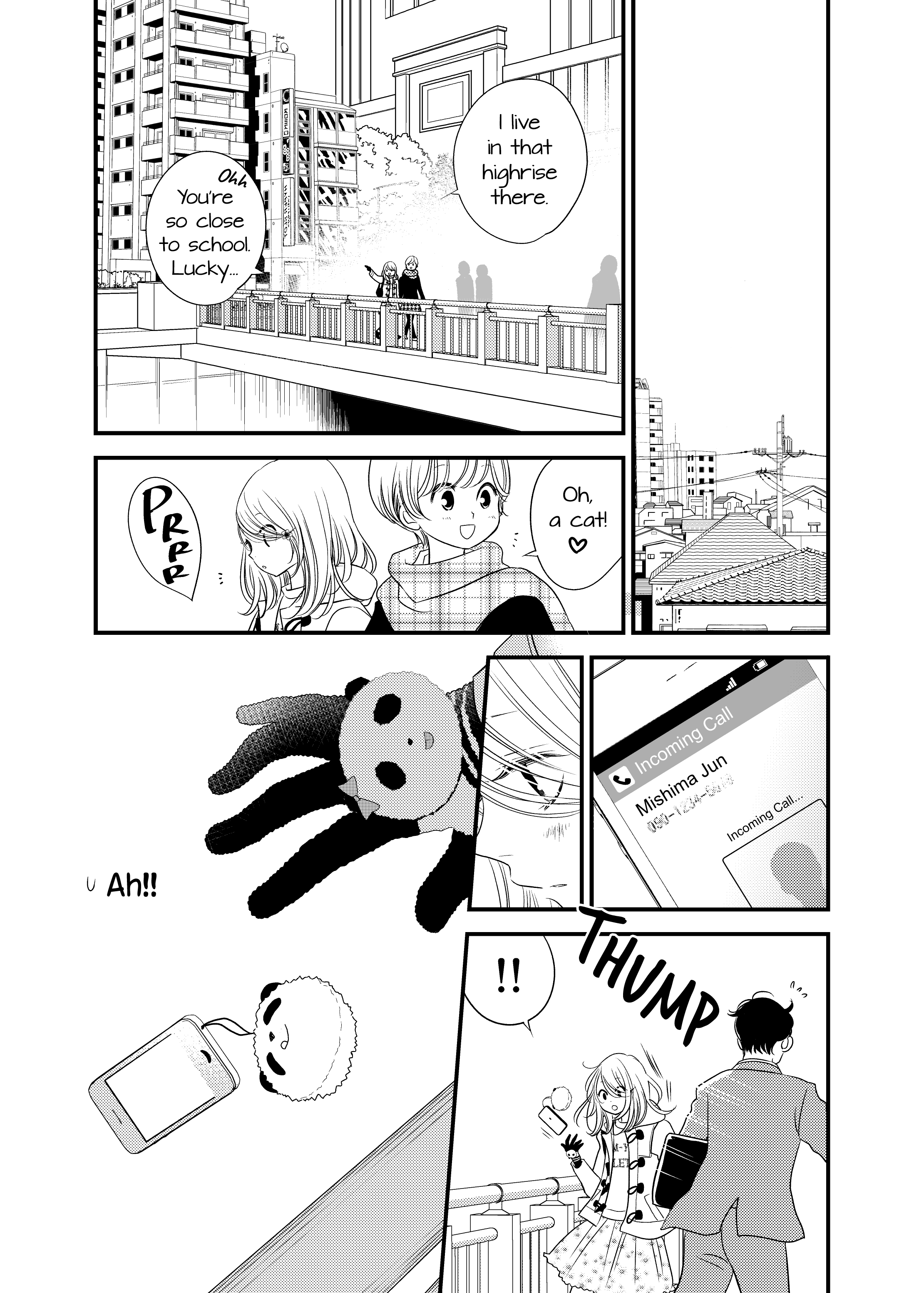 Philia to Eros no Aida Ch. 6 第16页