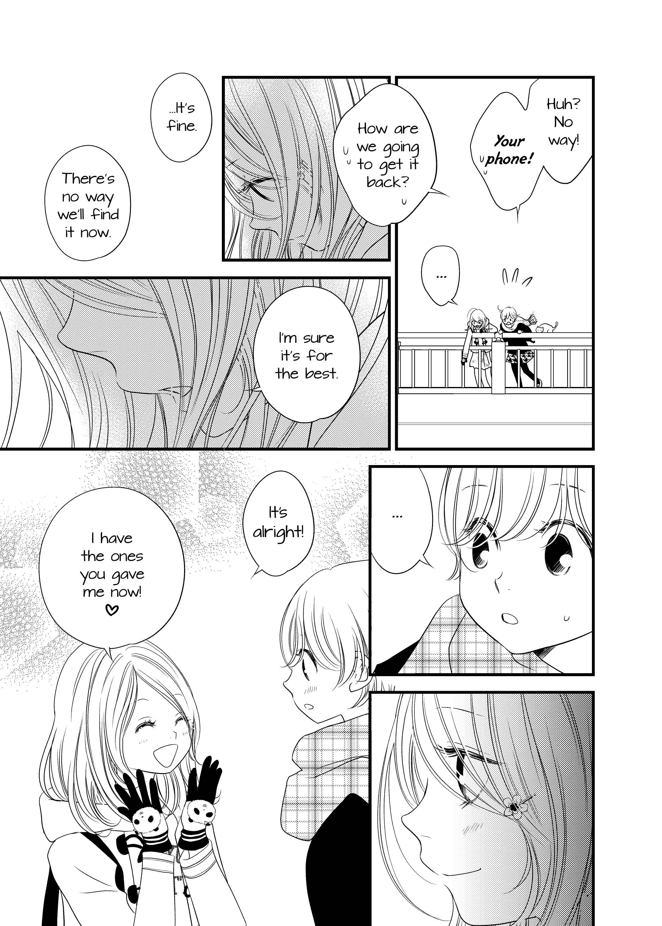 Philia to Eros no Aida Ch. 6 第18页