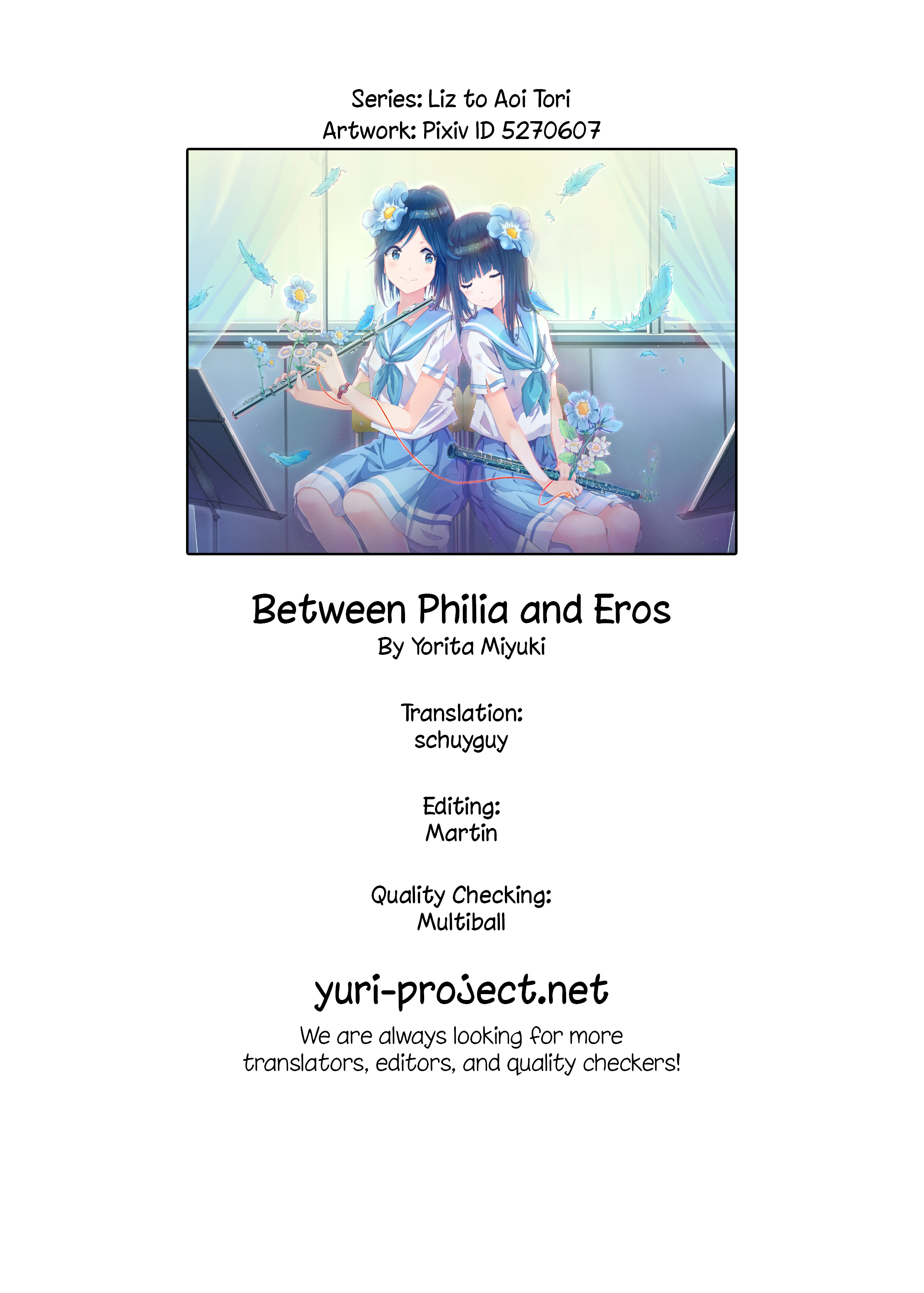 Philia to Eros no Aida Ch. 6 第20页