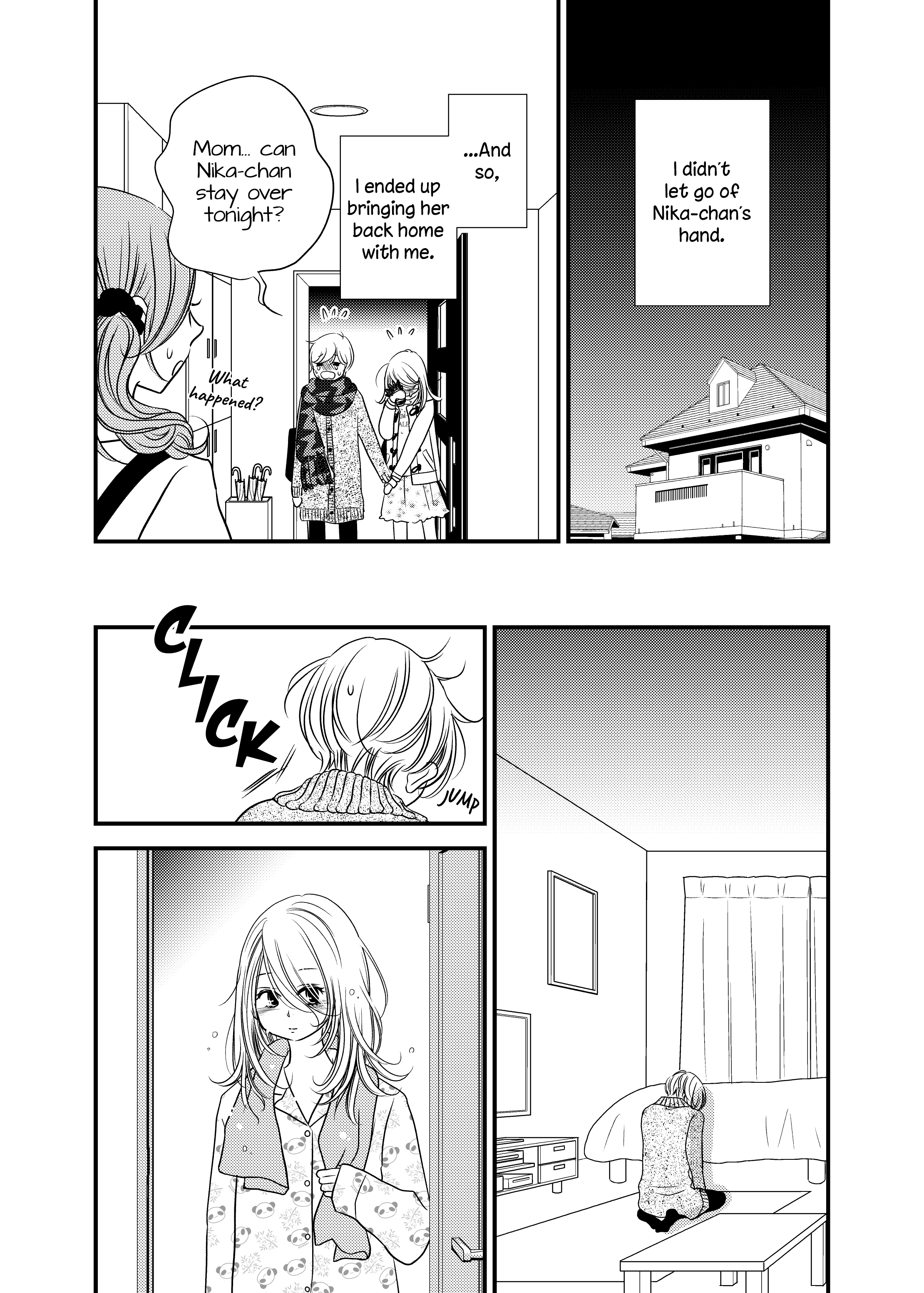Philia to Eros no Aida Ch. 6 第4页