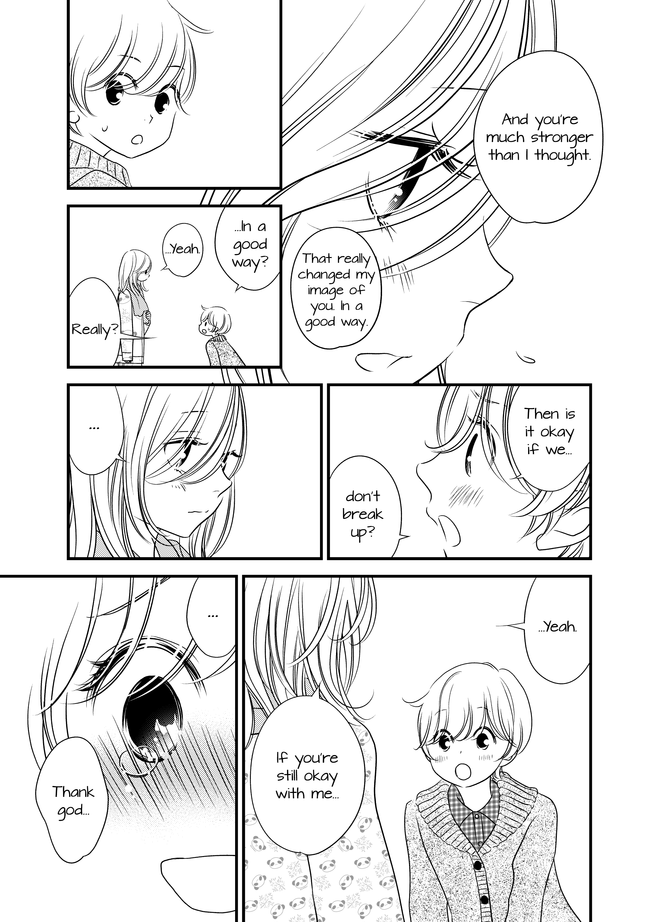 Philia to Eros no Aida Ch. 6 第6页