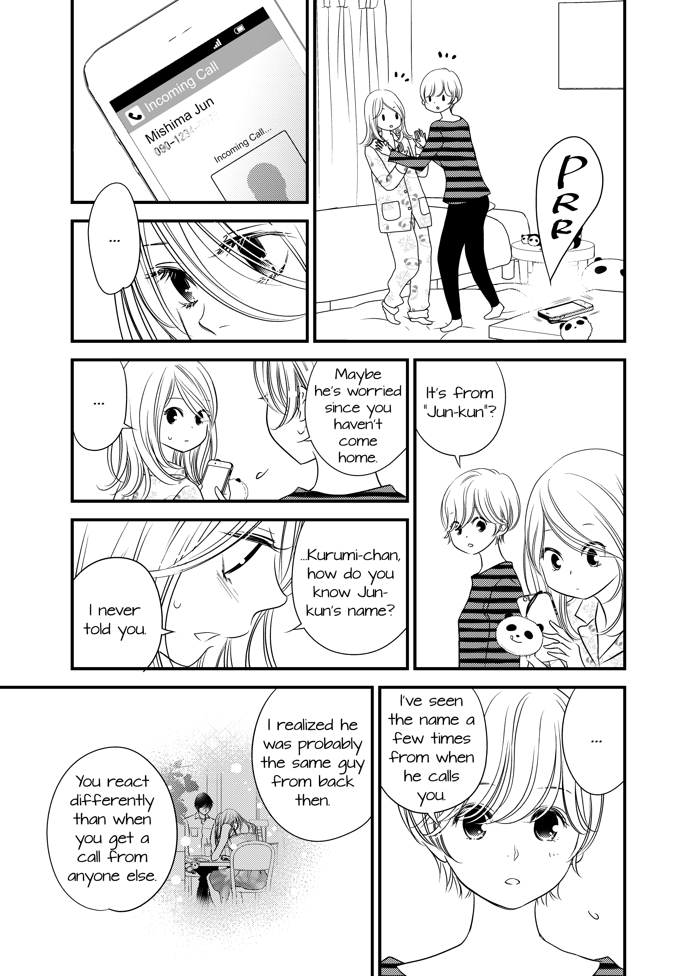 Philia to Eros no Aida Ch. 6 第8页