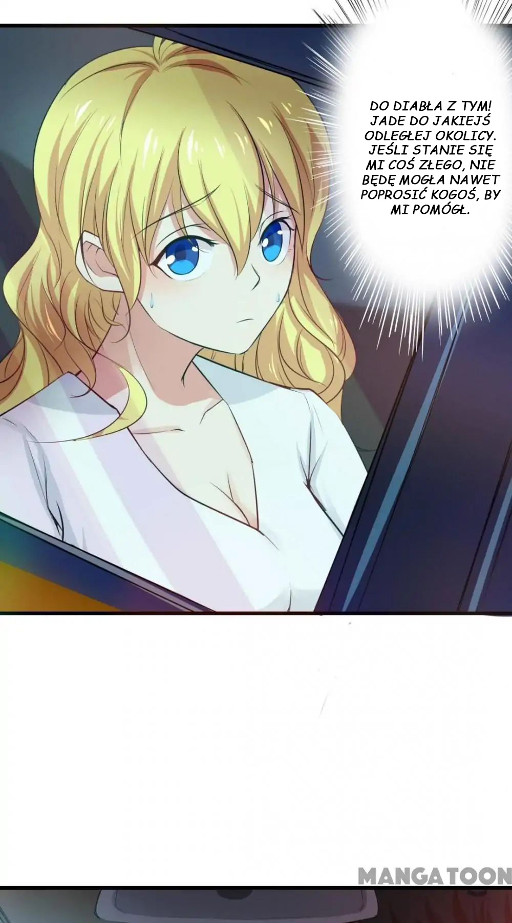 Me and My 26-year-old Female Tenant Ch. 1 第4页