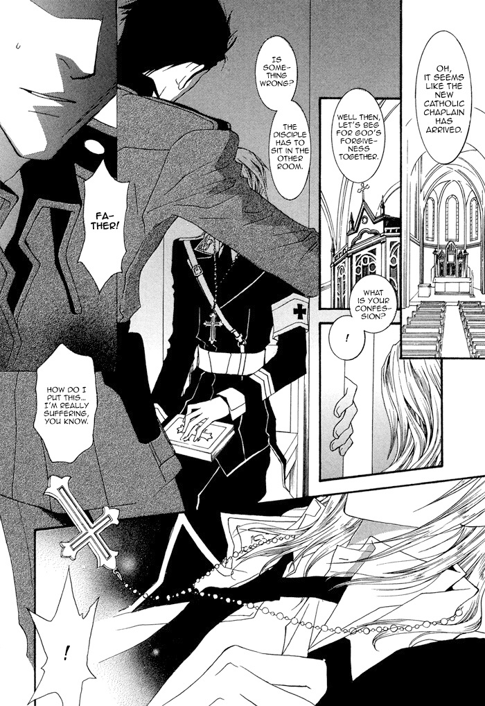 Black Sheep Down Black Sheep Down First Chapter 第17页