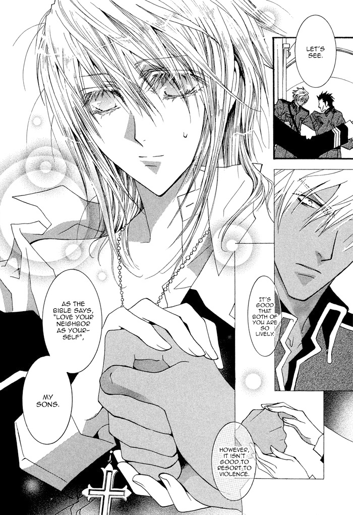 Black Sheep Down Black Sheep Down First Chapter 第19页