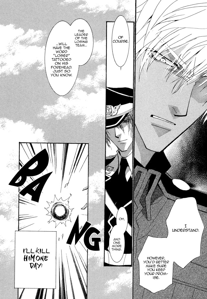 Black Sheep Down Black Sheep Down First Chapter 第31页