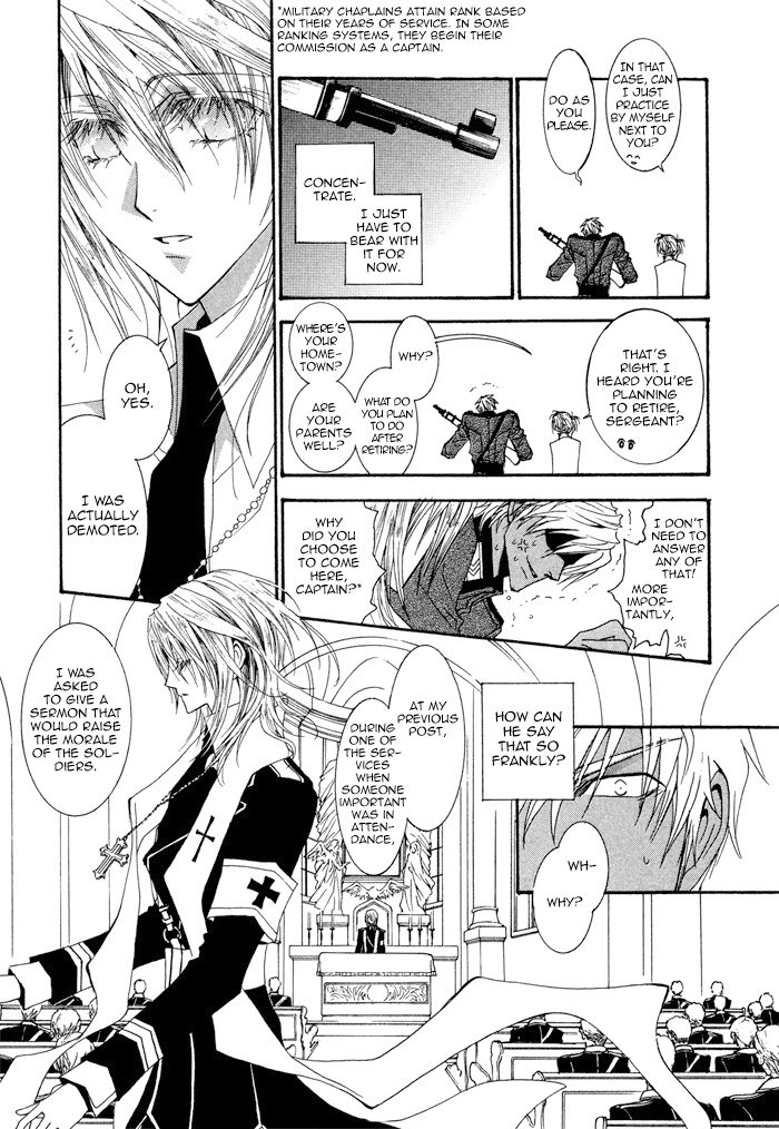 Black Sheep Down Black Sheep Down First Chapter 第34页