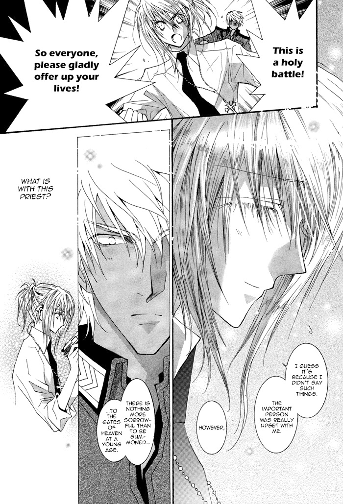 Black Sheep Down Black Sheep Down First Chapter 第35页