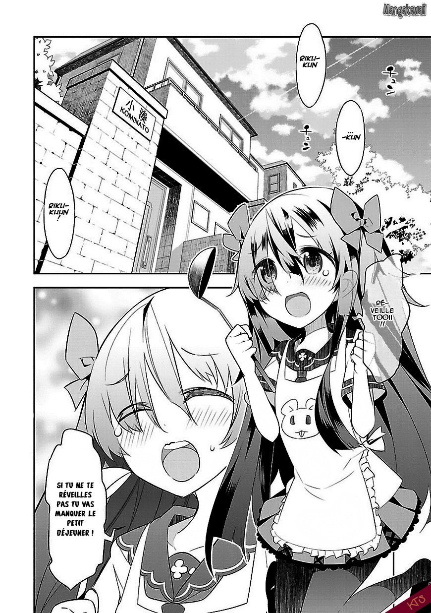 Seeking for Death Chapitre 1 第3页