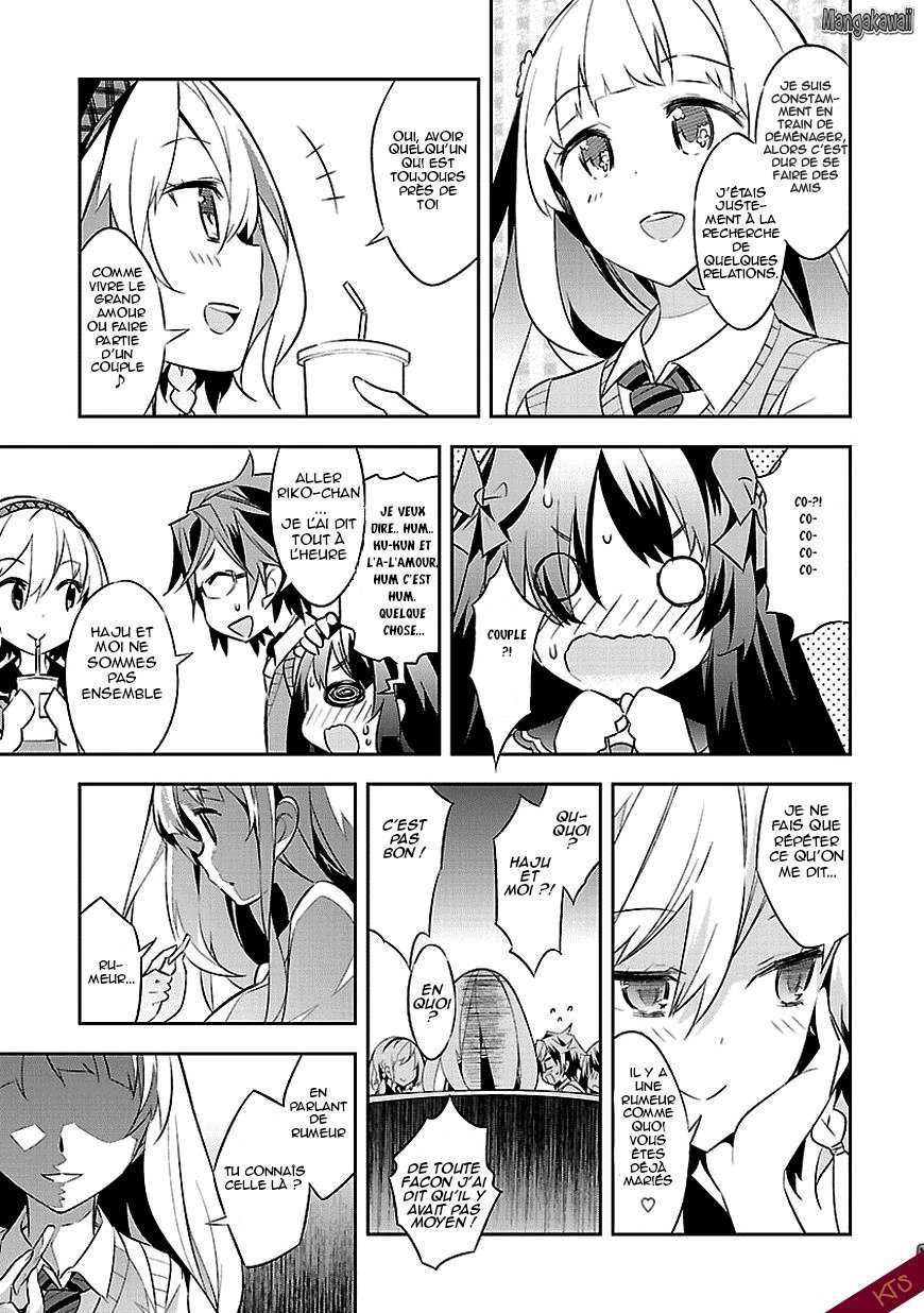 Seeking for Death Chapitre 1 第25页
