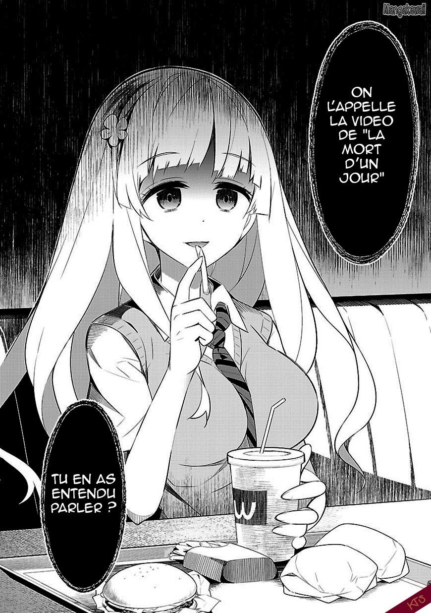Seeking for Death Chapitre 1 第26页