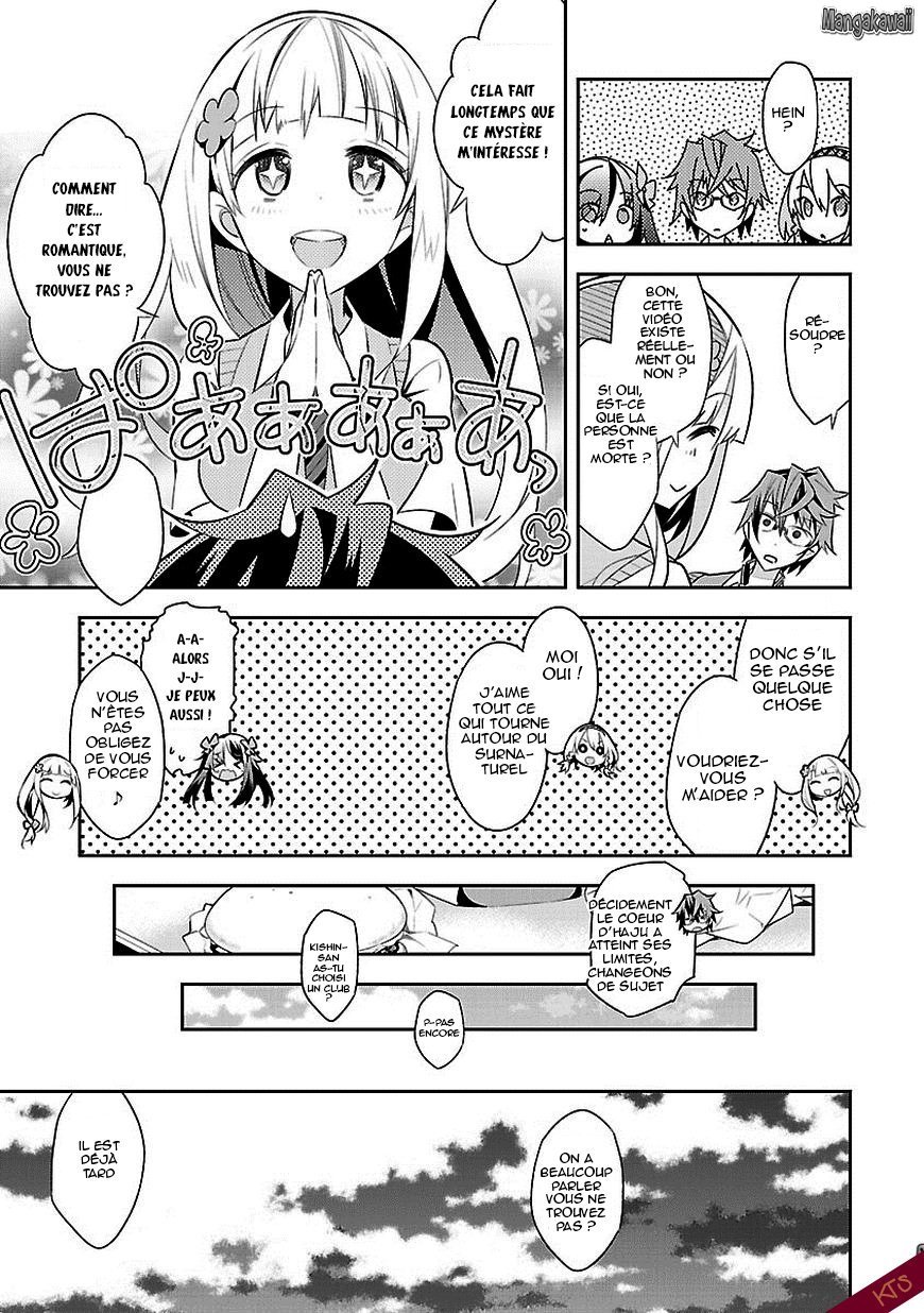 Seeking for Death Chapitre 1 第29页