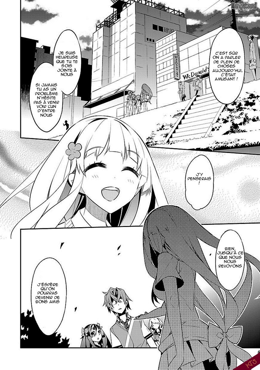 Seeking for Death Chapitre 1 第30页