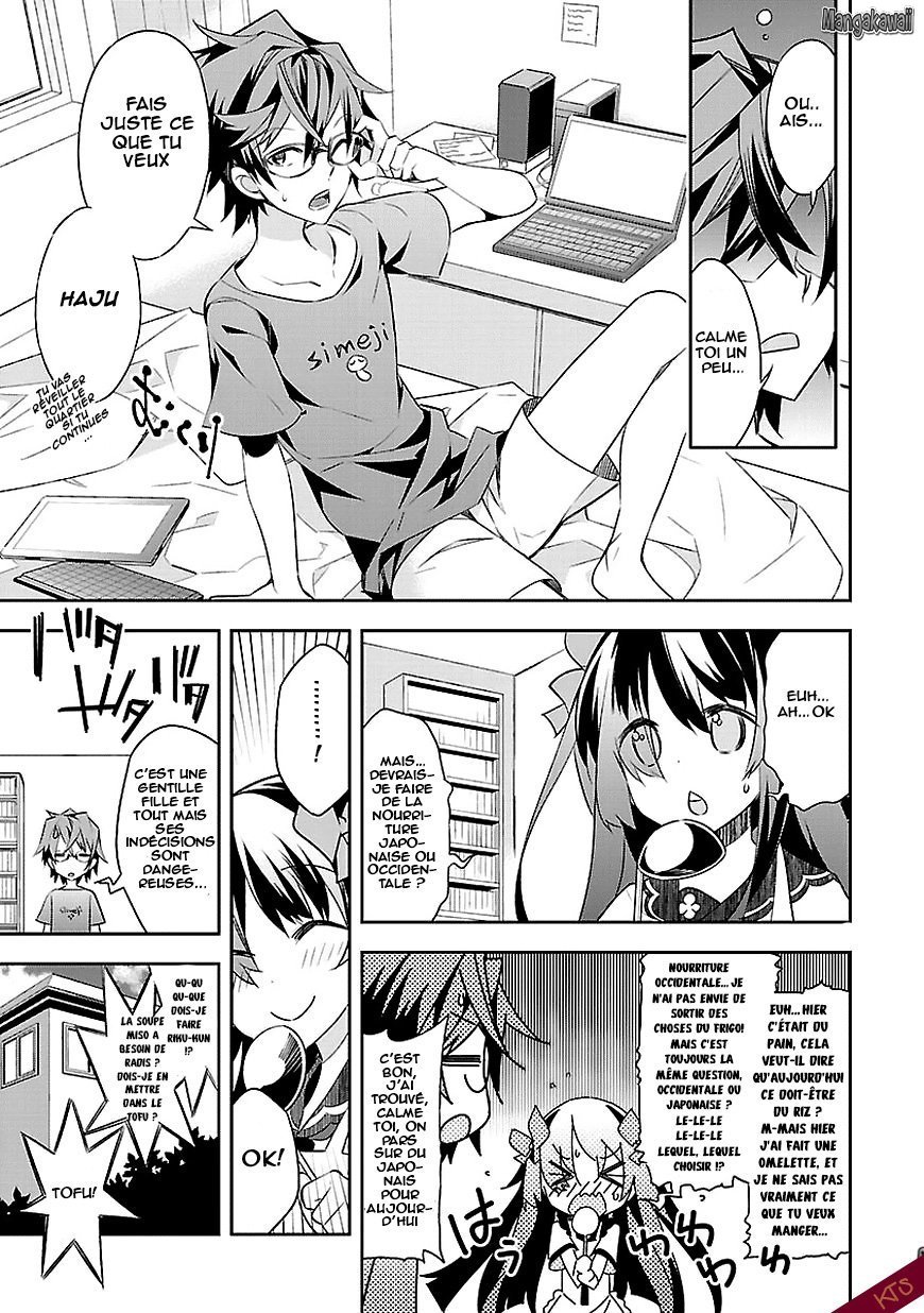 Seeking for Death Chapitre 1 第4页