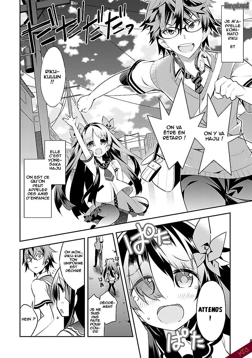Seeking for Death Chapitre 1 第5页
