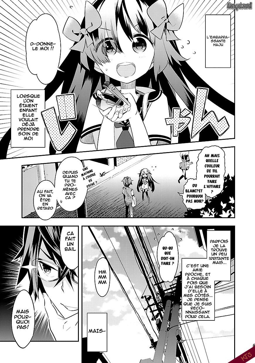 Seeking for Death Chapitre 1 第6页