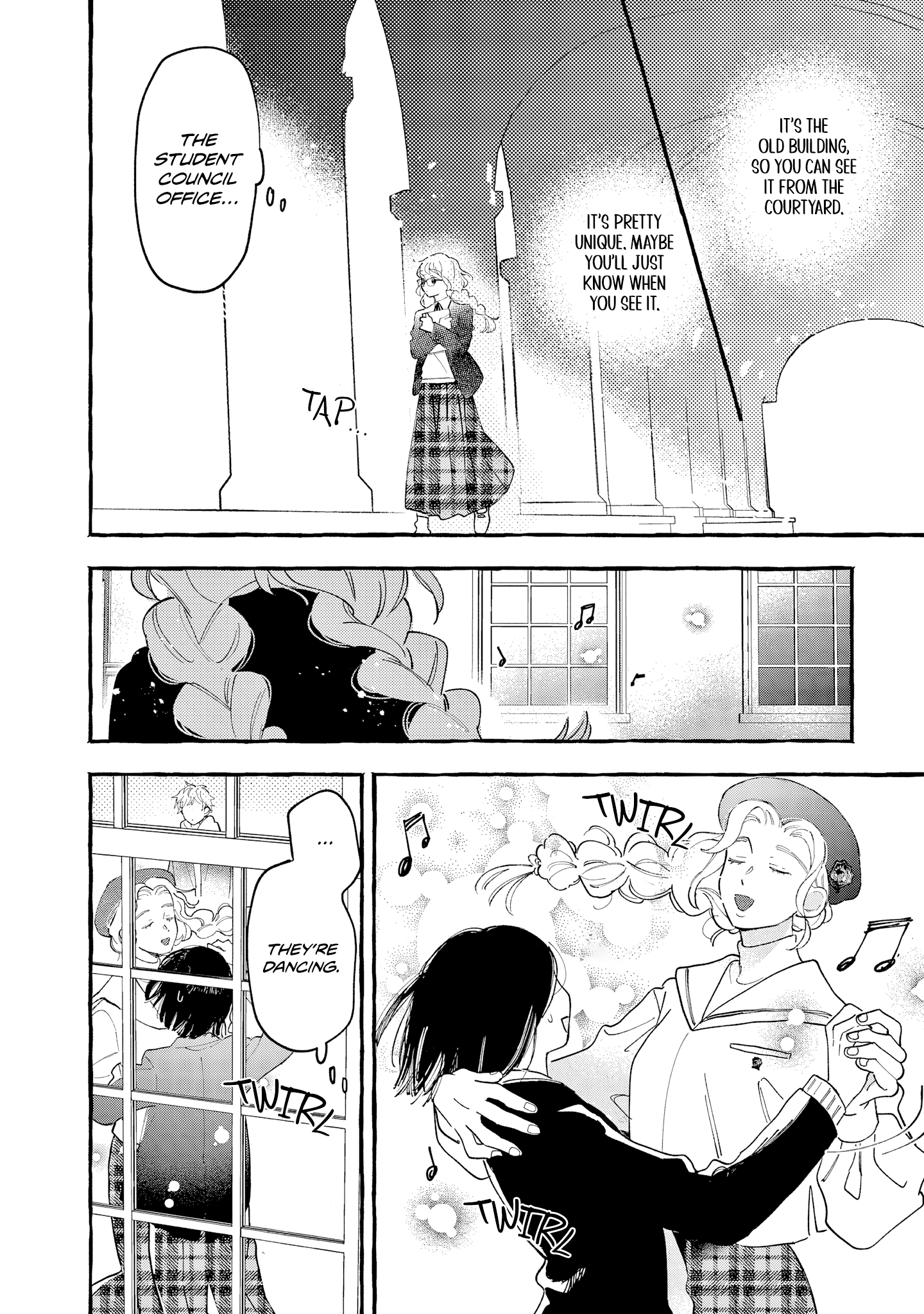 Kirishima Gakuen Seitokai Shikkou-bu Youth 1 第15页