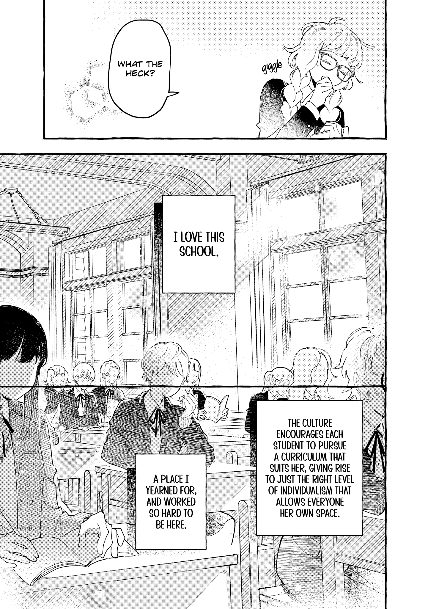Kirishima Gakuen Seitokai Shikkou-bu Youth 1 第16页
