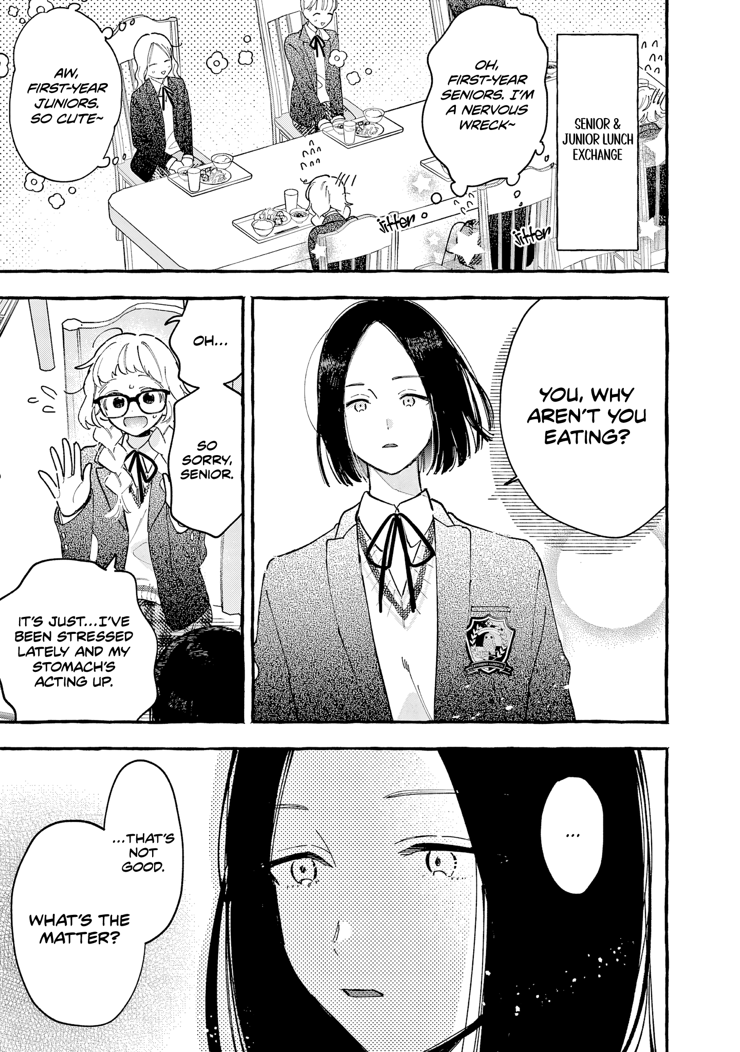 Kirishima Gakuen Seitokai Shikkou-bu Youth 1 第22页