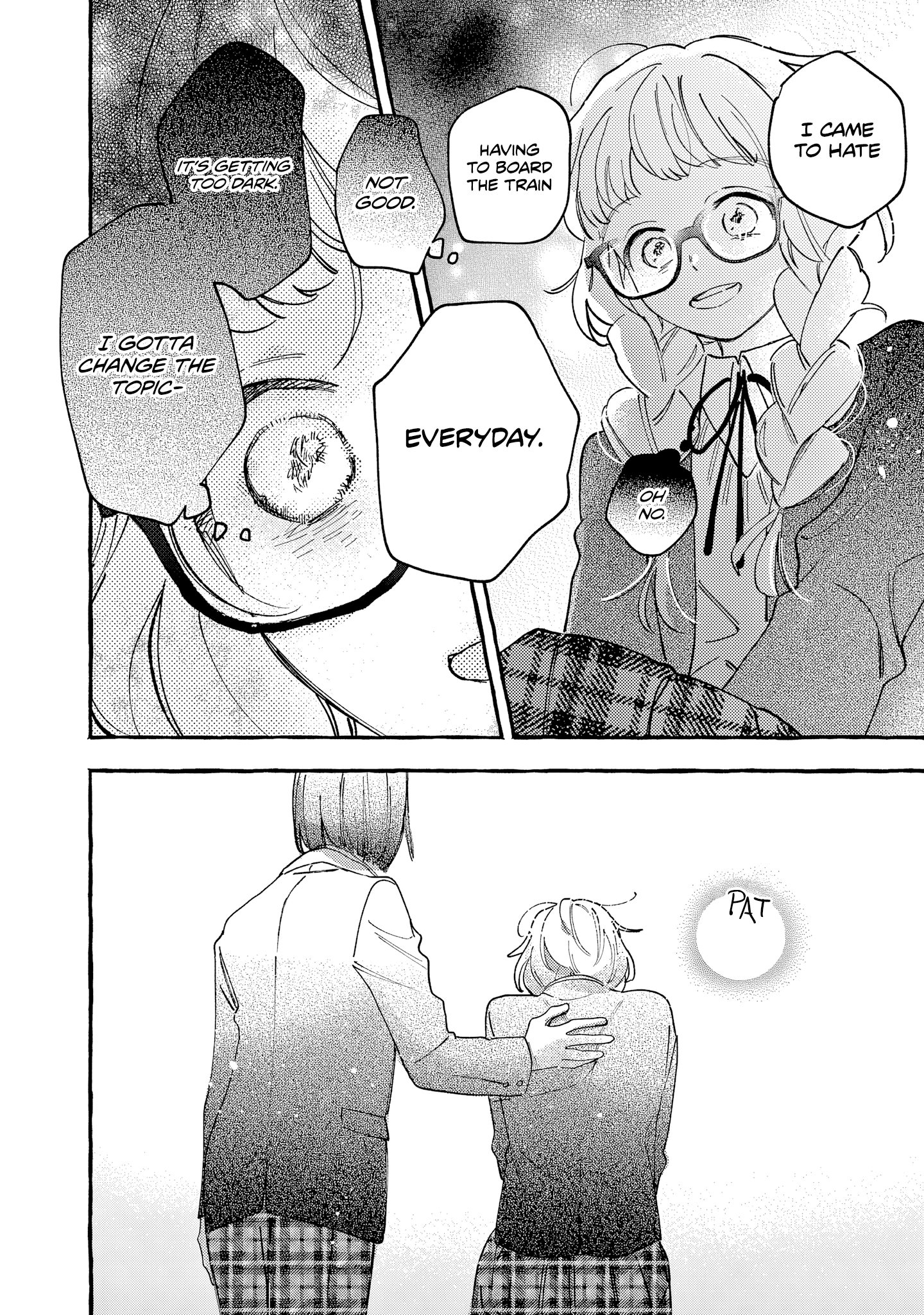 Kirishima Gakuen Seitokai Shikkou-bu Youth 1 第25页