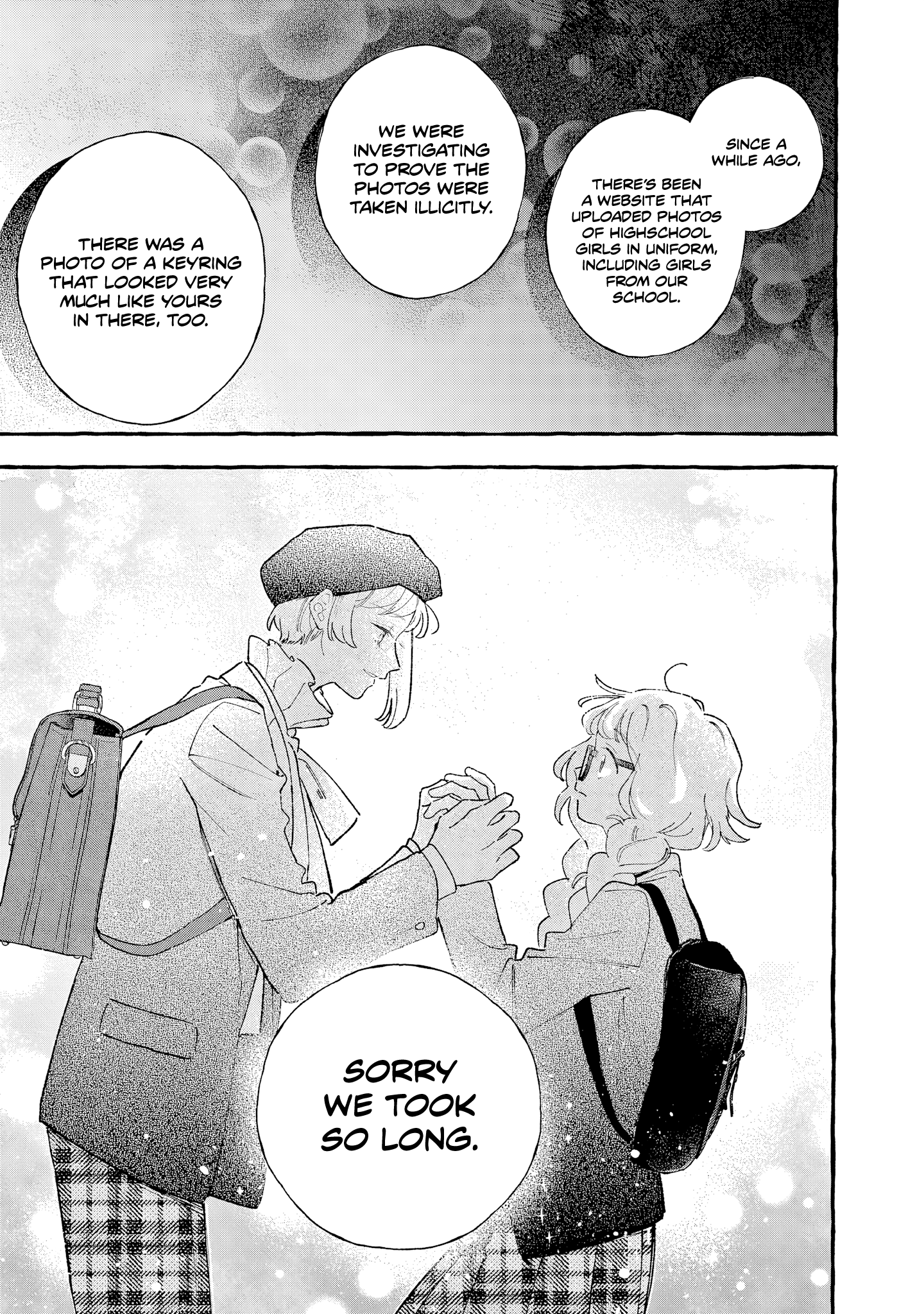 Kirishima Gakuen Seitokai Shikkou-bu Youth 1 第40页