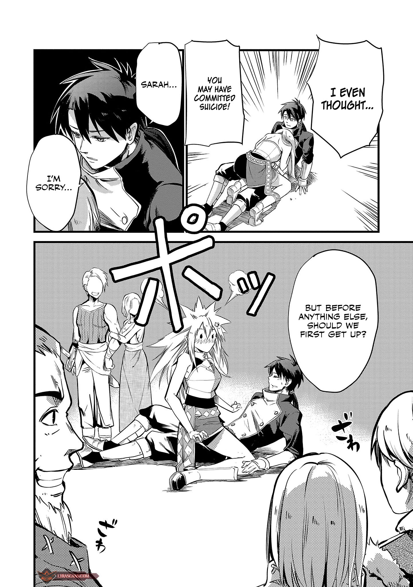 Class "Mushoku" no Eiyuutan: Koushaku-ke o Tsuihou Sareta ga, Jitsu wa Nagutta dake de Skill o Kakutoku Dekiru to Wakari, Tairiku Ichi no Eiyuu ni Noboritsumeru Vol. 1 Ch. 5 第11页
