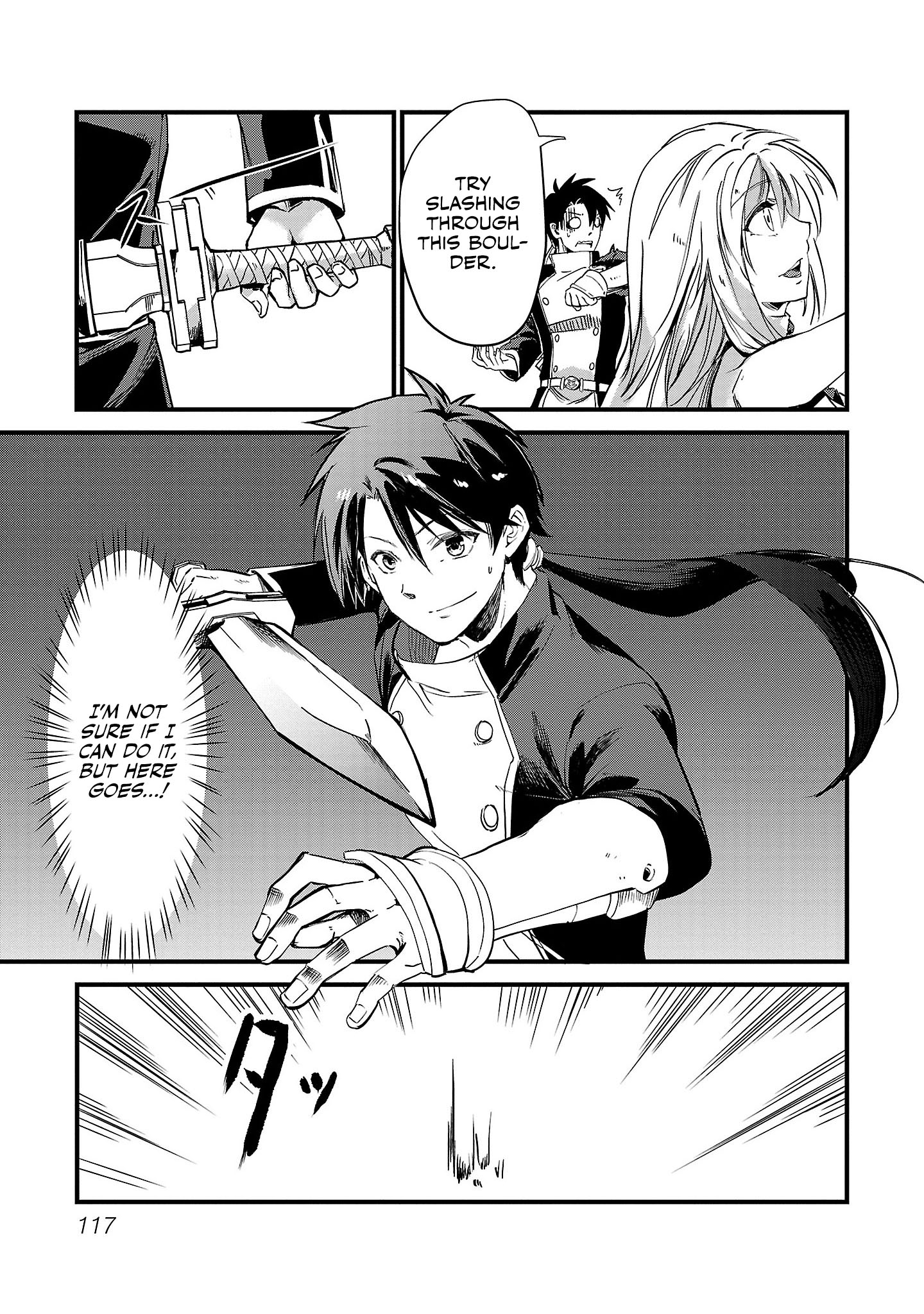 Class "Mushoku" no Eiyuutan: Koushaku-ke o Tsuihou Sareta ga, Jitsu wa Nagutta dake de Skill o Kakutoku Dekiru to Wakari, Tairiku Ichi no Eiyuu ni Noboritsumeru Vol. 1 Ch. 5 第16页