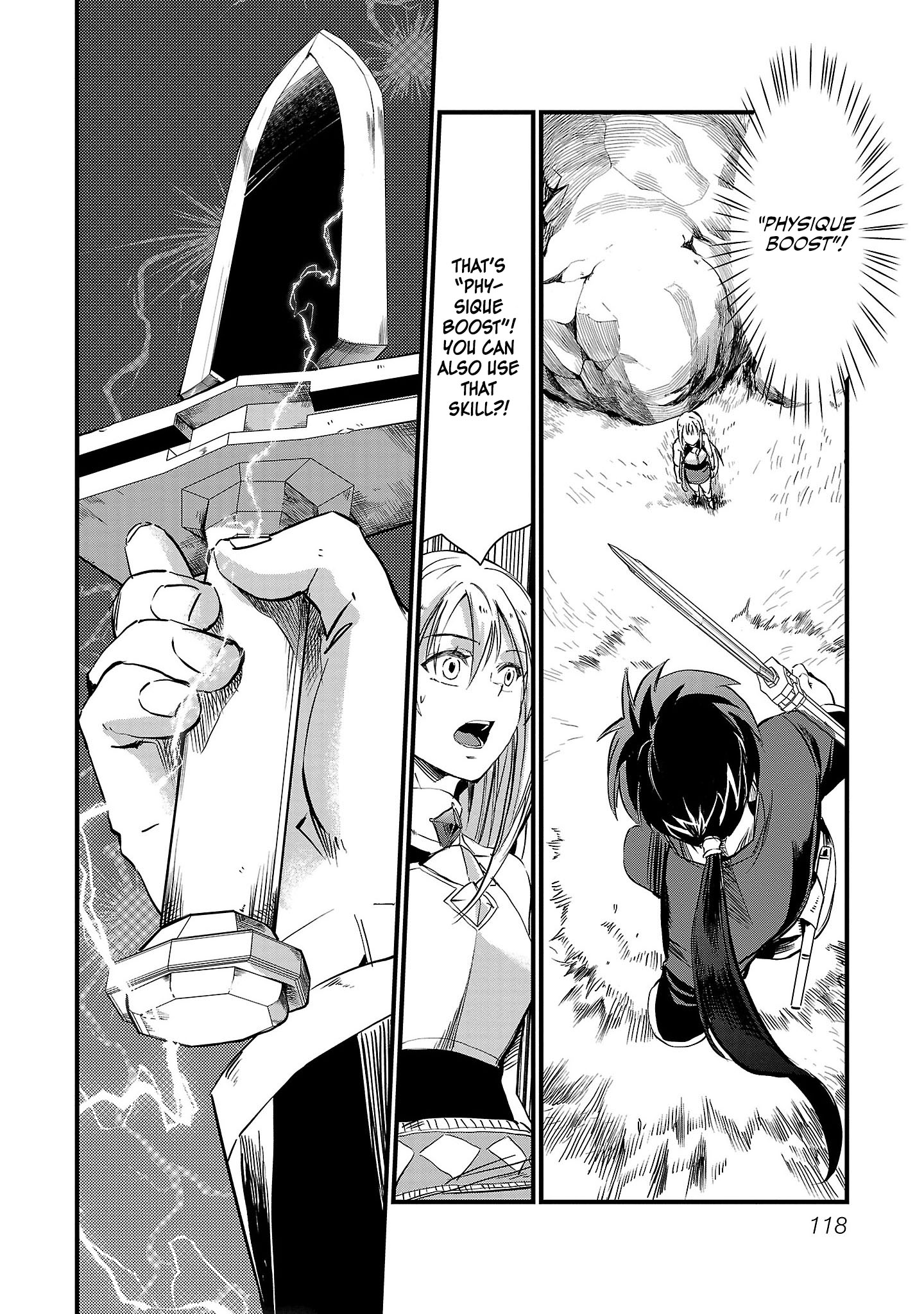 Class "Mushoku" no Eiyuutan: Koushaku-ke o Tsuihou Sareta ga, Jitsu wa Nagutta dake de Skill o Kakutoku Dekiru to Wakari, Tairiku Ichi no Eiyuu ni Noboritsumeru Vol. 1 Ch. 5 第17页