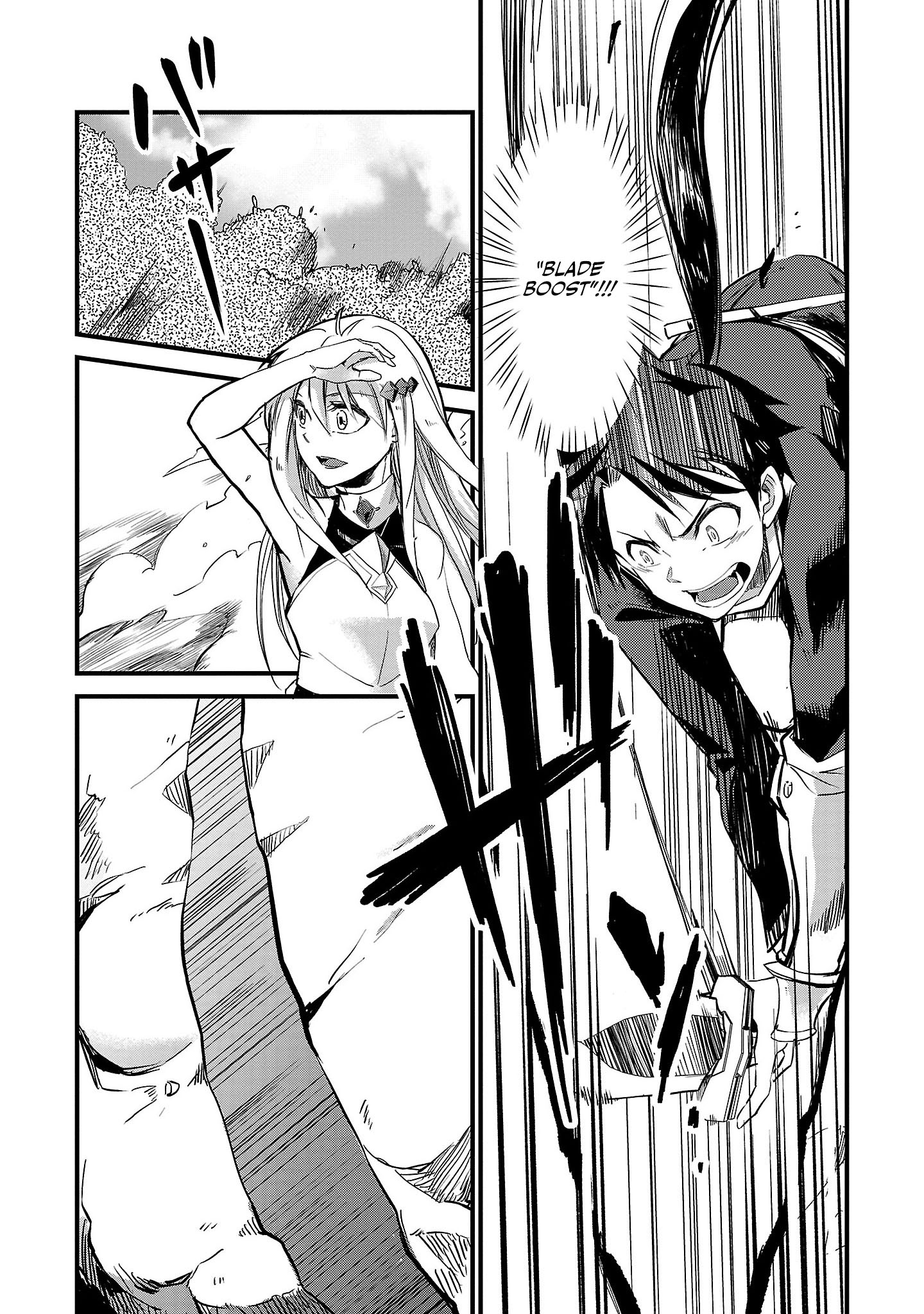 Class "Mushoku" no Eiyuutan: Koushaku-ke o Tsuihou Sareta ga, Jitsu wa Nagutta dake de Skill o Kakutoku Dekiru to Wakari, Tairiku Ichi no Eiyuu ni Noboritsumeru Vol. 1 Ch. 5 第18页