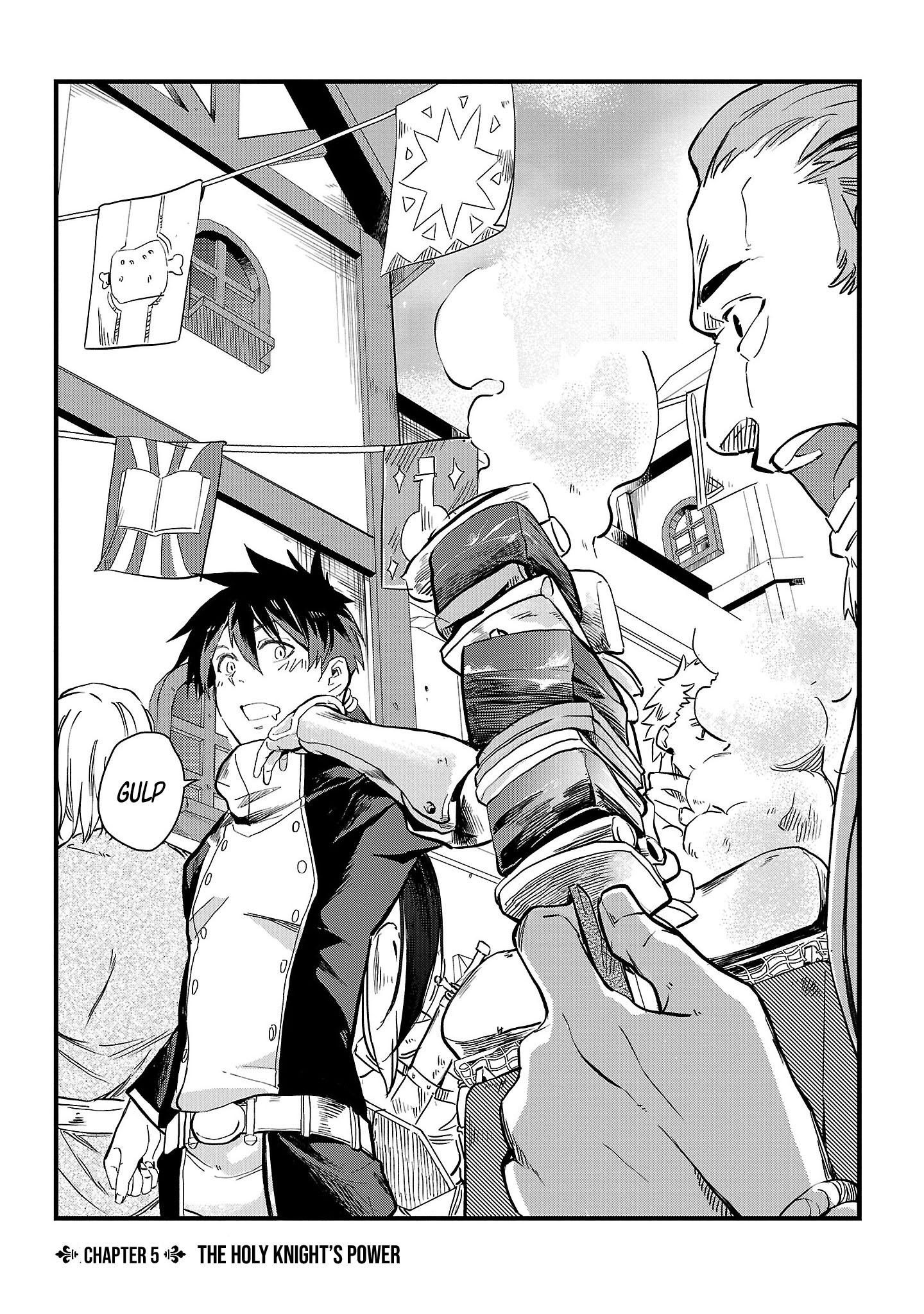 Class "Mushoku" no Eiyuutan: Koushaku-ke o Tsuihou Sareta ga, Jitsu wa Nagutta dake de Skill o Kakutoku Dekiru to Wakari, Tairiku Ichi no Eiyuu ni Noboritsumeru Vol. 1 Ch. 5 第4页