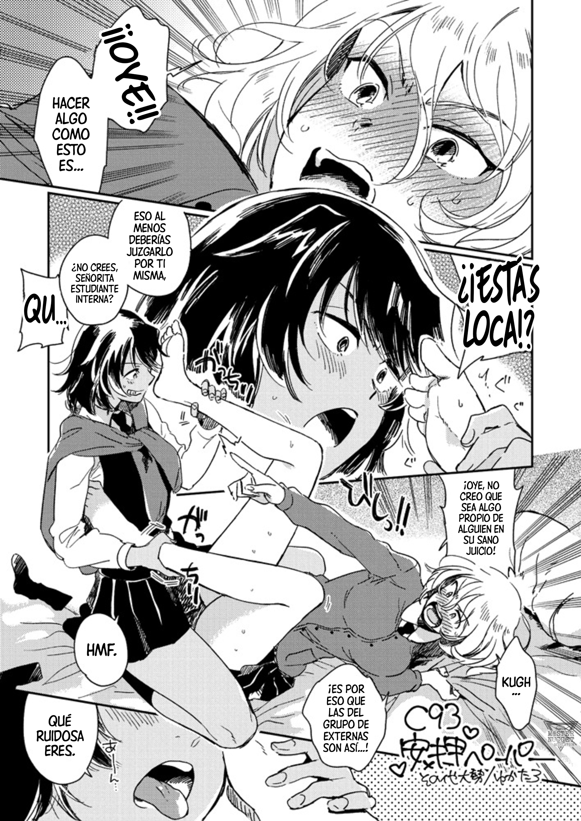 C 93 Andou × Oshida Paper | Ashiname Manga 第5页
