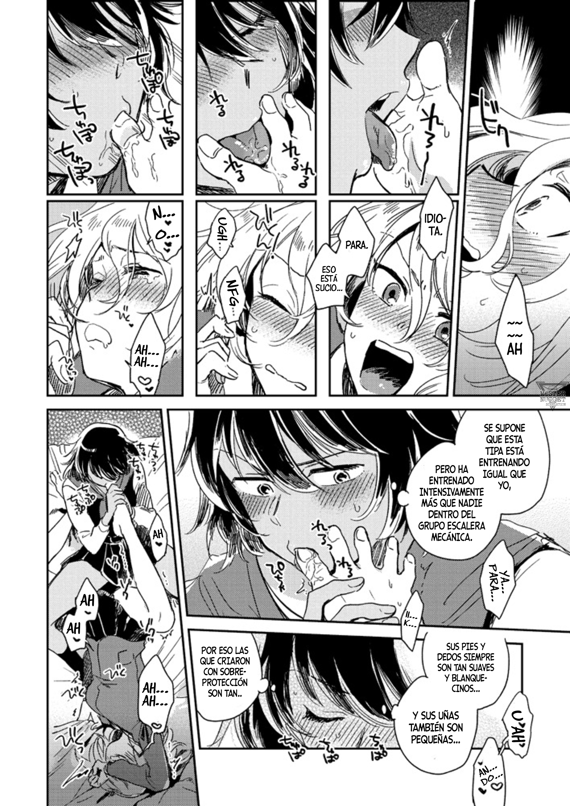 C 93 Andou × Oshida Paper | Ashiname Manga 第6页