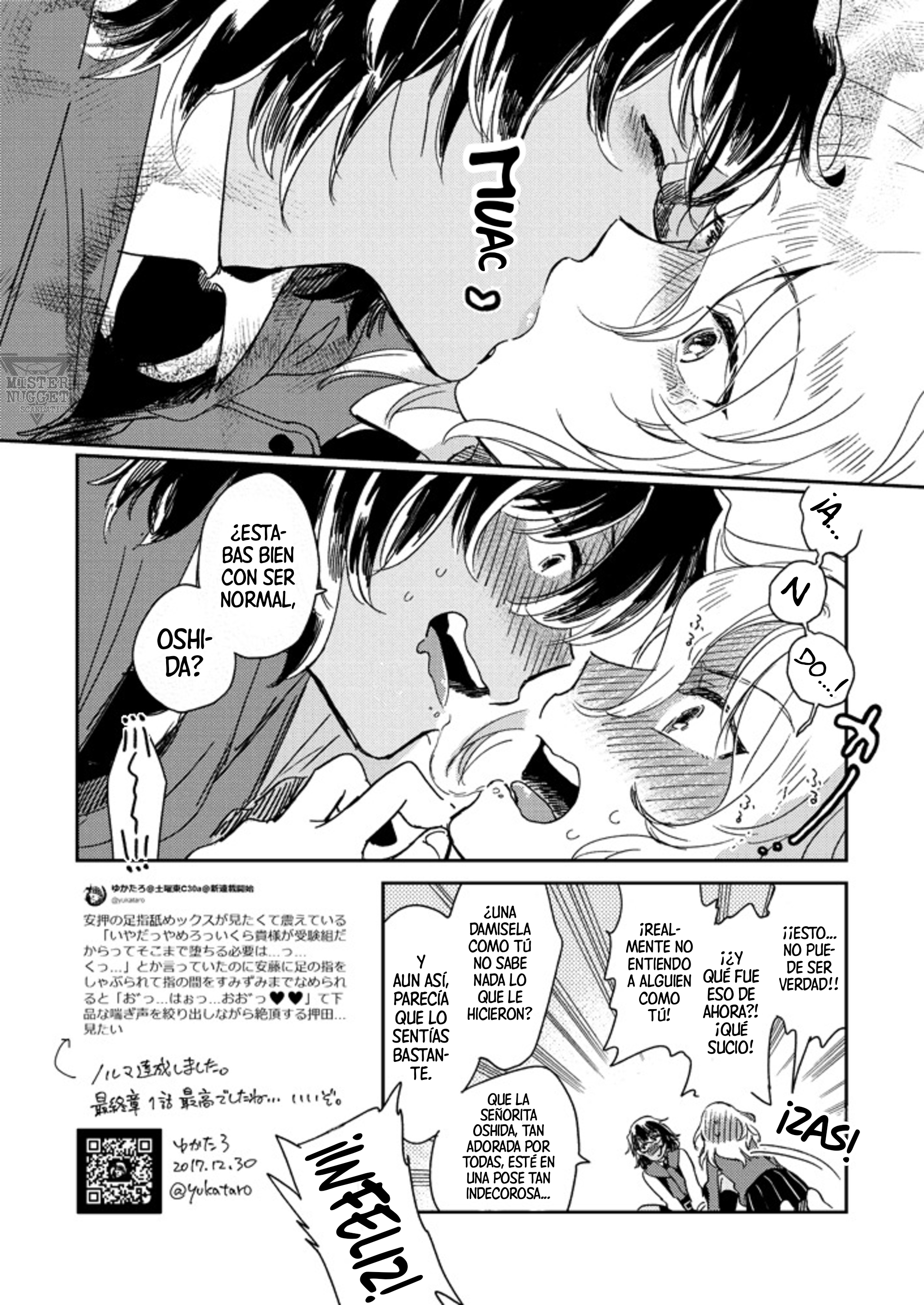 C 93 Andou × Oshida Paper | Ashiname Manga 第8页