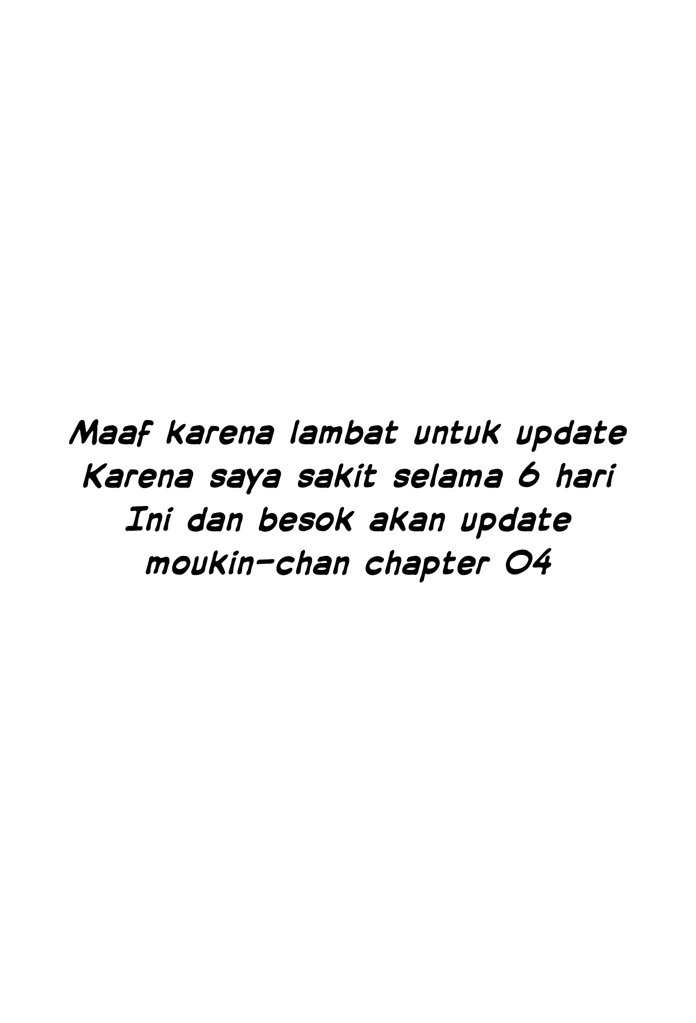 Kitsune no Oyome-chan Ketika istri rubahku dan aku pergi kencan 第2页