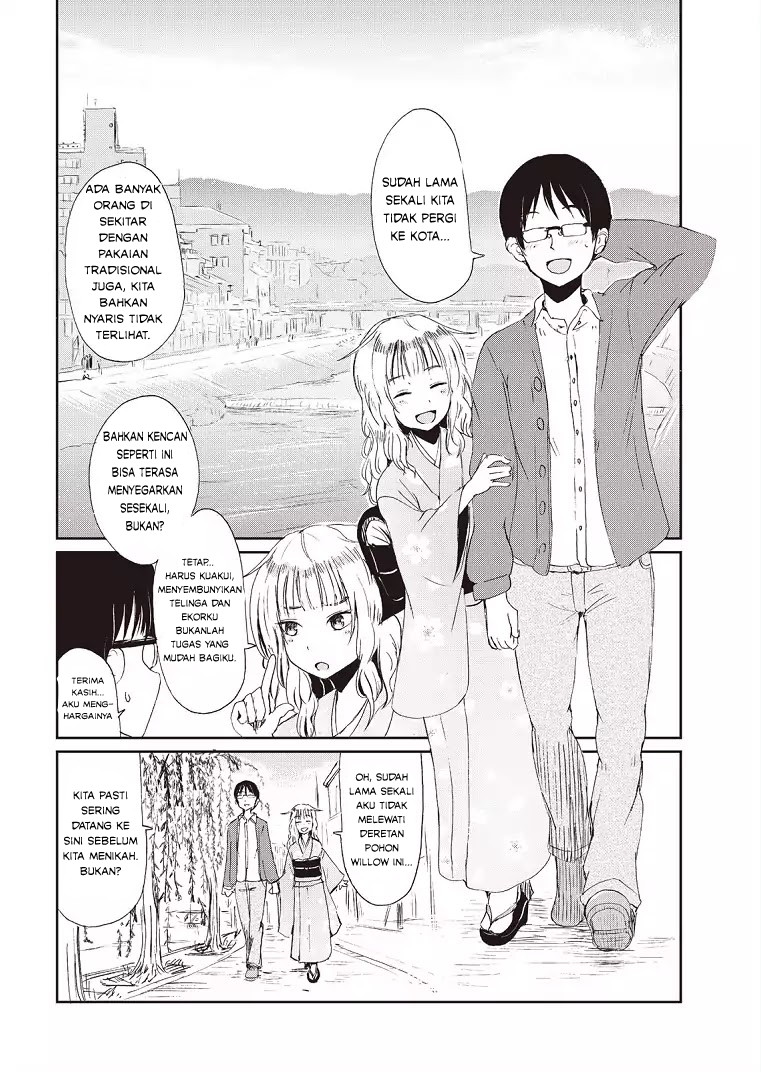 Kitsune no Oyome-chan Ketika istri rubahku dan aku pergi kencan 第13页
